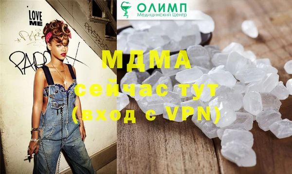 mdpv Верхнеуральск